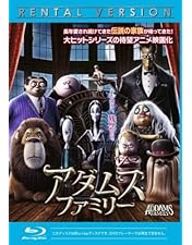 Amazon.co.jp | The Addams Family [Blu-ray] DVD・ブルーレイ